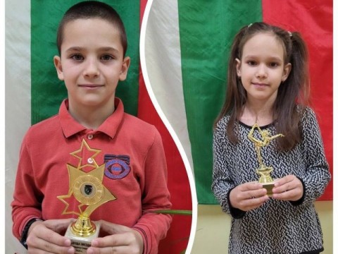 Поздравления