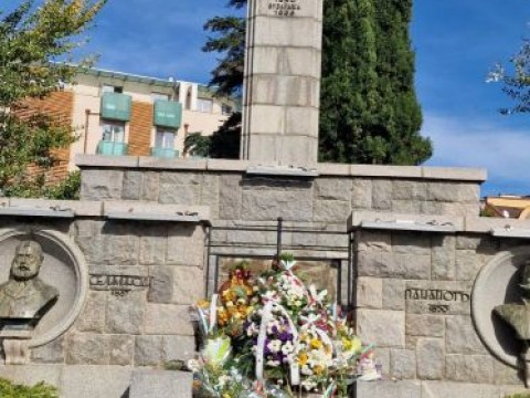 панихида - ден на народните будители