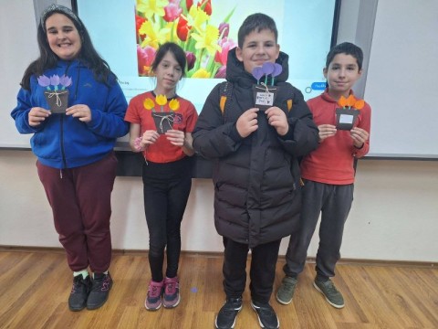 Честит празник