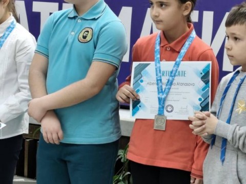 Поздравления