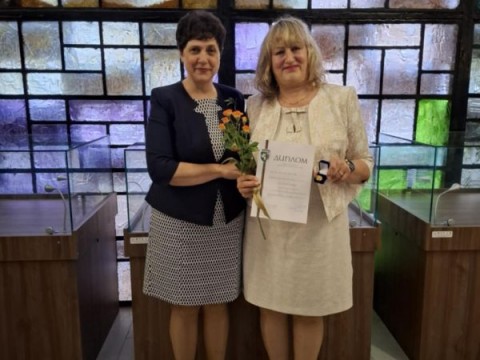 Поздравления