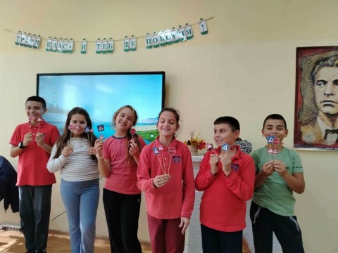 Инициатива