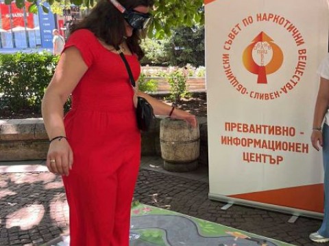 26 юни