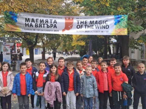На театър