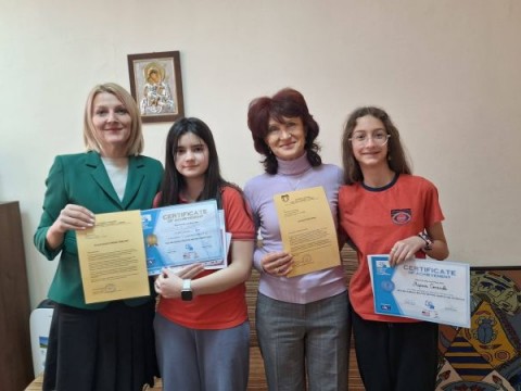 Поздравления