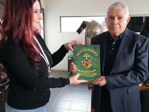 майстор Димитров