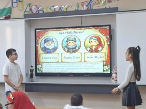 Инициатива