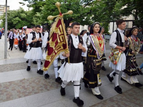 Festival