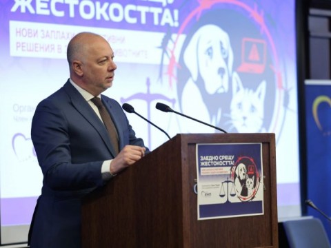 Премиерът Желязков: Единодействието на гражданско общество и държава е ключово в борбата срещу жестокостта спрямо животните