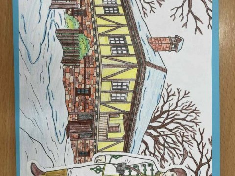 Инициатива