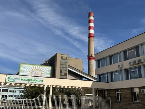 авариясиникамъни