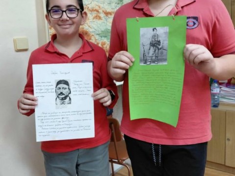 Инициатива