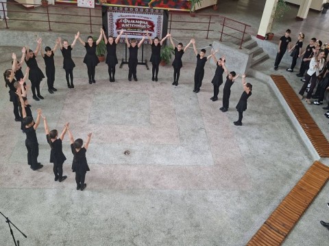 Състезание