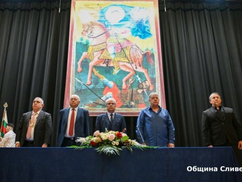 Programa_Dimitrovden