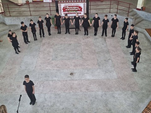 Състезание