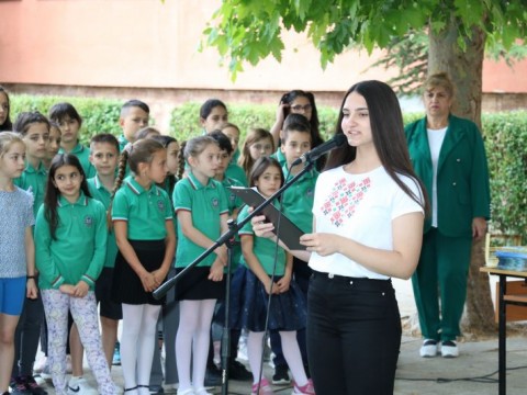 Снимка 3