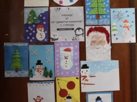 Приключи последният, четвърти етап от Общинския конкурс за рисунка Галерия – „Четирите сезона“