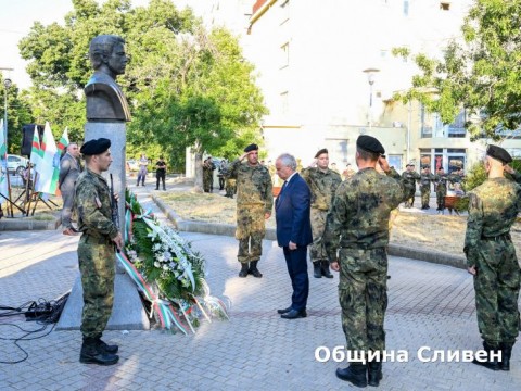 Сливен отбеляза 188 години от рождението на Васил Левски