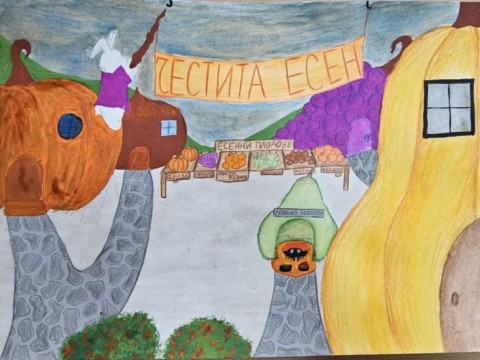 Поздравления