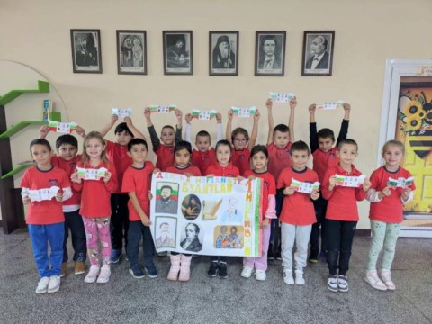 Инициатива