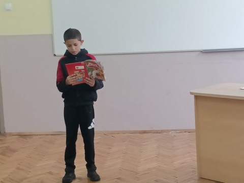 Месец на четенето