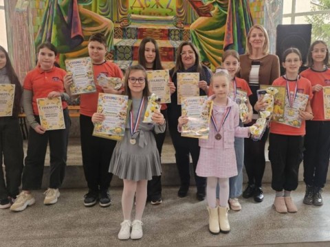 Поздравления