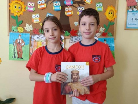 Благотворителна кампания