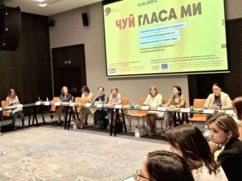 Атанас Зафиров: Време е да върнем доверието!