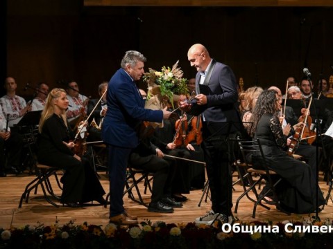 Koncert