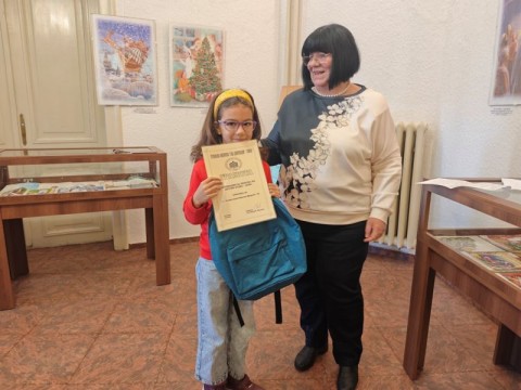 В РБ"Сава Доброплодни"- Сливен бяха обявени резултатите от конкурса „Читател на годината - 2025“  