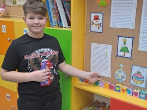 Инициатива