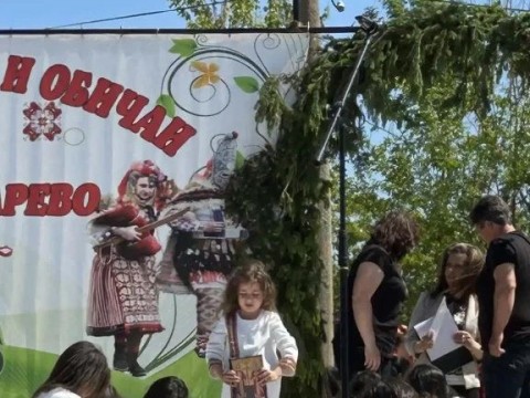 Петото издание на „Пролетни игри и обичаи“ събра жители и гости в Пъдарево