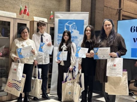 Поздравления