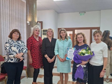 Поздравления