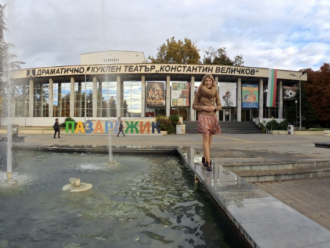 Габриела Руменова