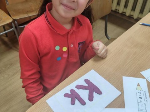 Урок по английски език