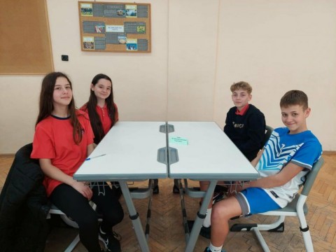 Състезание