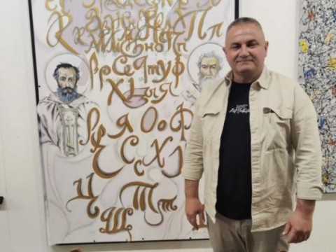 Семейна изложба „Буквите“ в Жеравна обединява поколения творци