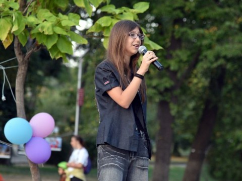 Международен ден на младежта
