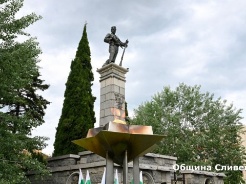 Стефан Радев за Хаджи Димитър: Неговото име винаги ще бъде знаме за потомците му
