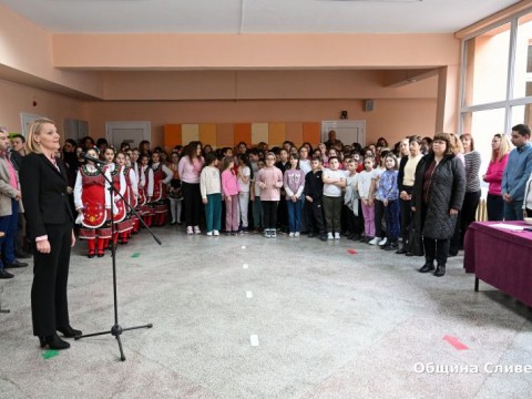 Откриха СТЕМ център по математика, информатика и роботика в ОУ "Елисавета Багряна"-Сливен