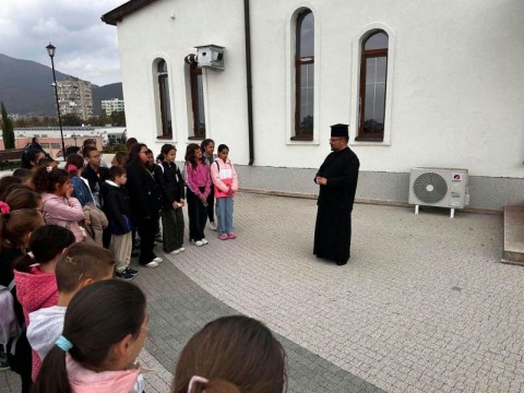 Инициатива