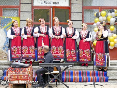 Село Брястово отбеляза своя празник с музика, танци и фолклор