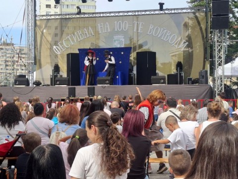 Festival