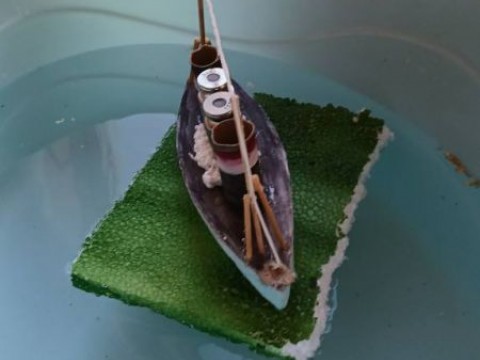 Открит урок