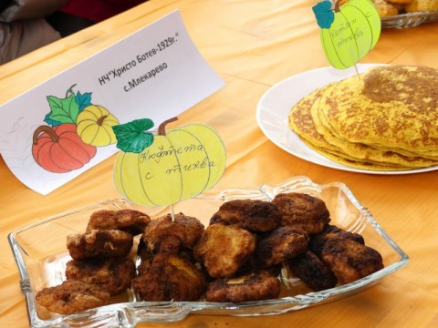 Коньово отпразнува Празника на тиквата с много вкус, настроение и традиции