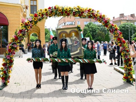 24 may