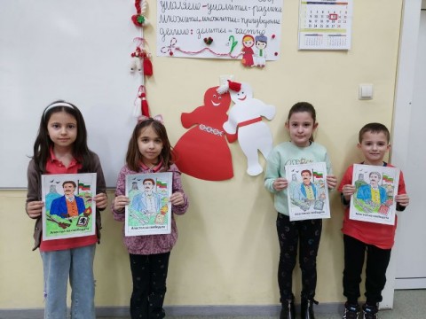 Инициатива