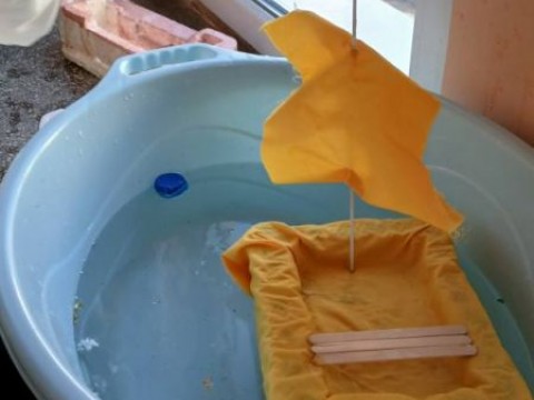 Открит урок