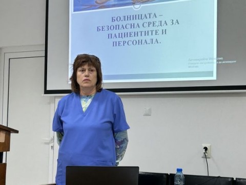 Важно обучение за безопасна болнична среда се проведе в МБАЛ „Д-р Иван Селимински-Сливен“